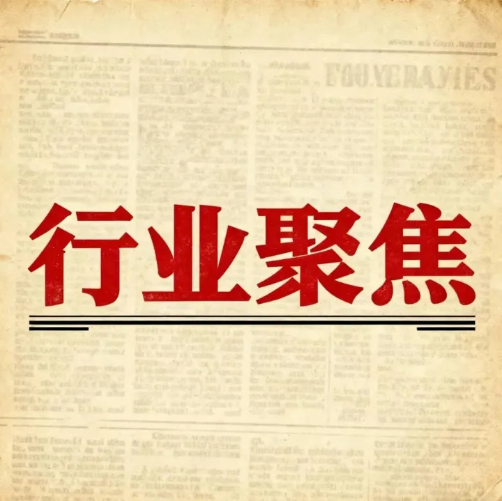 2025中国商业航天产业链图谱——卫星应用与服务（附行业龙头介绍）