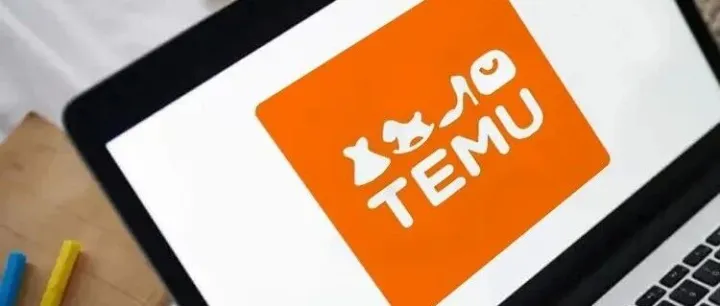 仅需3招，让你从TEMU小白秒变大神！