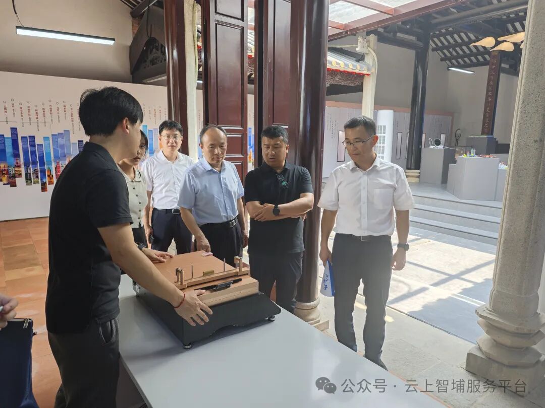 街道办事处主任伍刚带领市贸促会一行前往辖内广州数控调研座谈- 大数跨境