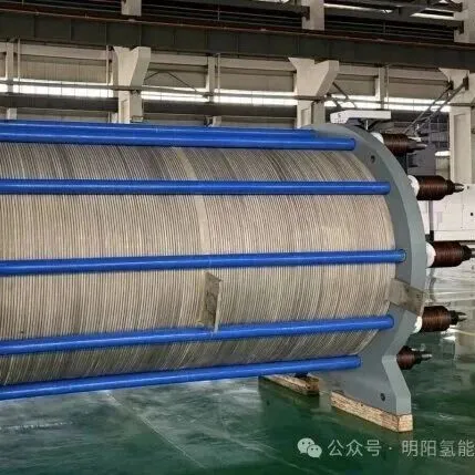 制氢装备︱明阳氢能125方电解槽正式交付梅塞尔集团