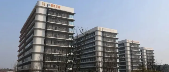 正式提交！国生资本已投企业赜灵生物提交港股上市申请！