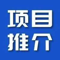 <em>通辽</em>市科尔沁区<em>通辽</em>宴房产整体出租