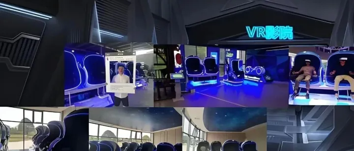 【园链企业选址找房】投资6000万元，景区AR/VR影院项目选址6000平写字楼