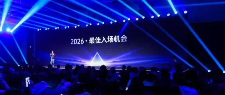 字节日耗达3000万，AI仿真人短剧获单独激励，220亿市场成为流量新次元