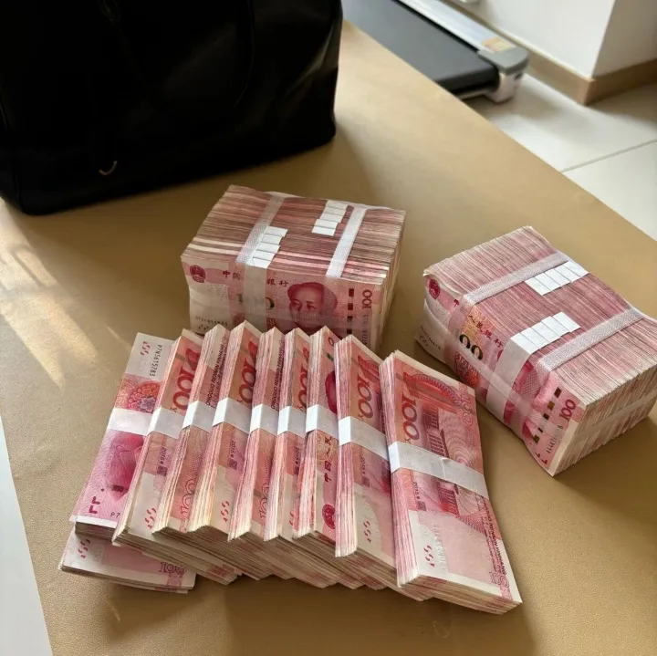 2025年广东人均存款11.83万元！你拖后腿没！