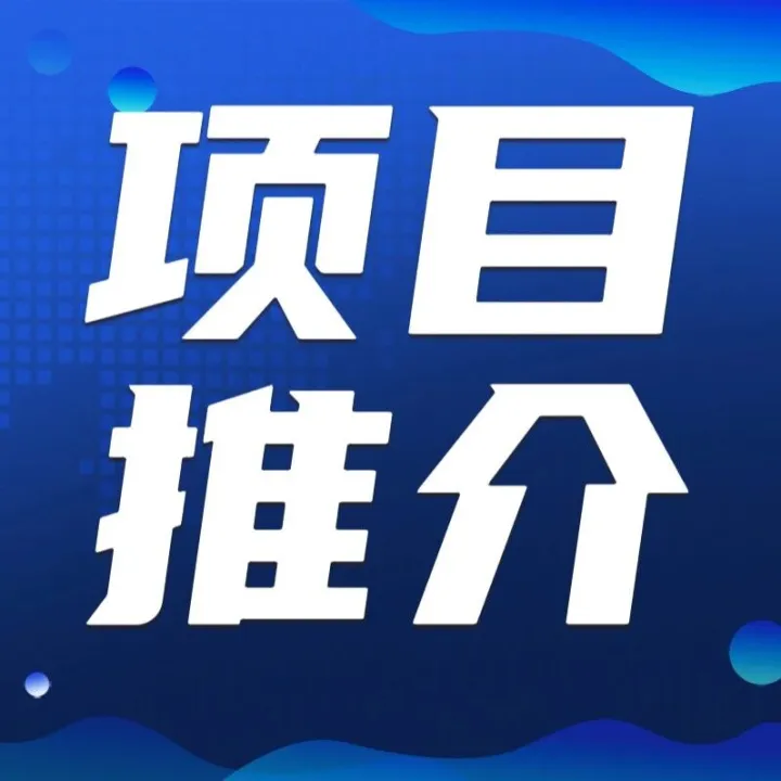 <em>锡林郭勒</em>盟交通运输局原办公楼转让