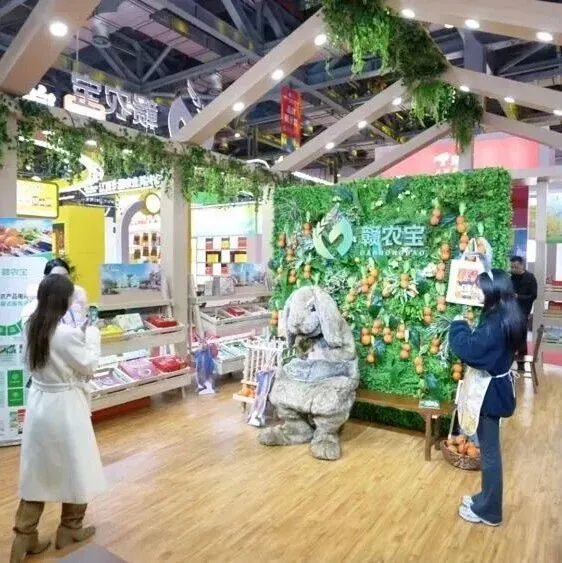 “赣农宝”携线上展销平台亮相第七届江西农博会 助力打造“永不落幕”的农产品展销新生态