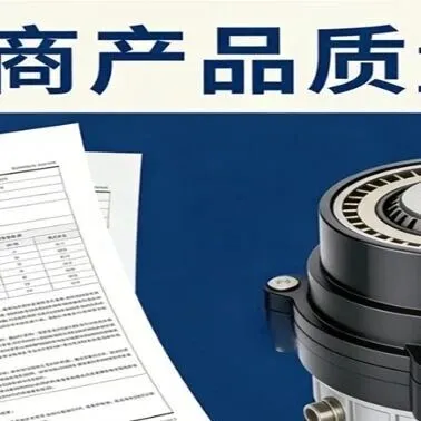 跨境卖家必藏：产品质量投诉申诉全流程，从检测到整改都讲透