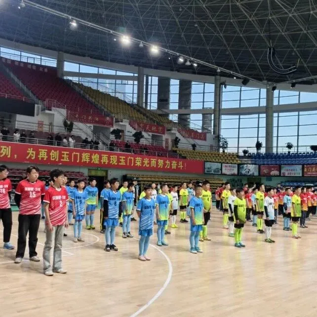 2026年玉门市“奔跑吧·少年”儿童青少年主题健身活动暨足球冬令营开幕