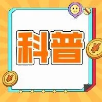 【金诺信】科普 | 为什么现在吃方便面的人越来越少了？