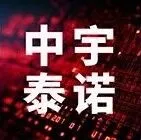 【案例】東營(yíng)首單！供熱數(shù)據(jù)“登記入表”獲貸2000萬(wàn)實(shí)操揭秘