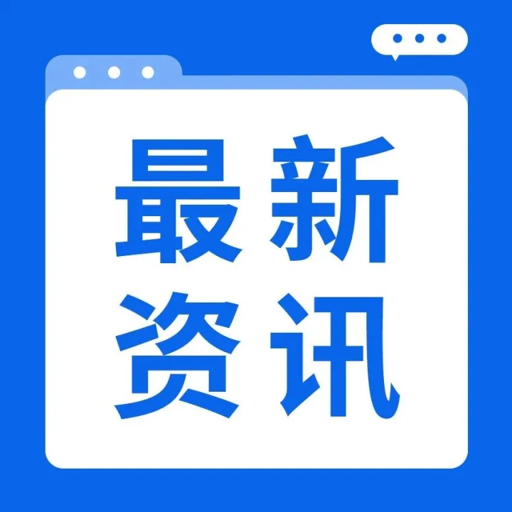 贵州煤矿瓦斯抽采利用率超57%