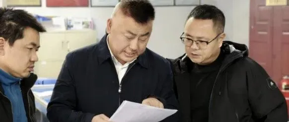 嚴(yán)督細(xì)查除隱患 壓實(shí)責(zé)任保安全——遂寧數(shù)據(jù)集團(tuán)開(kāi)展節(jié)前安全督導(dǎo)檢查