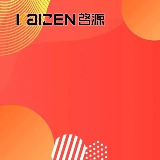 Malaysia CP500 Penalty Concession for Employment <em>Income</em>