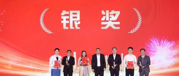 喜報(bào)！《那曲，我用生命溫暖你》榮獲第二屆“中國(guó)化學(xué)故事會(huì)”總決賽銀獎(jiǎng)！