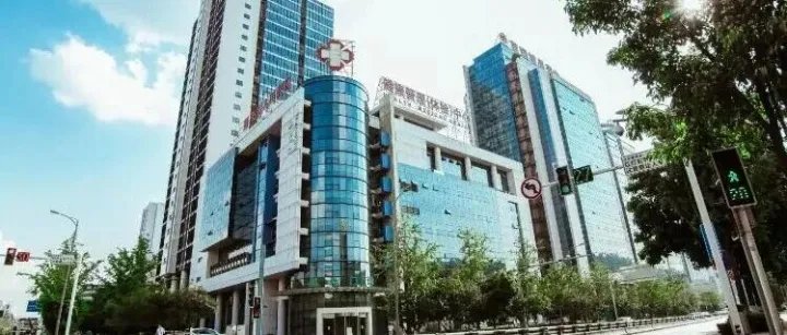 【培训通知】重庆市护理学会关于举办第九期健康管理专科护士培训班的通知