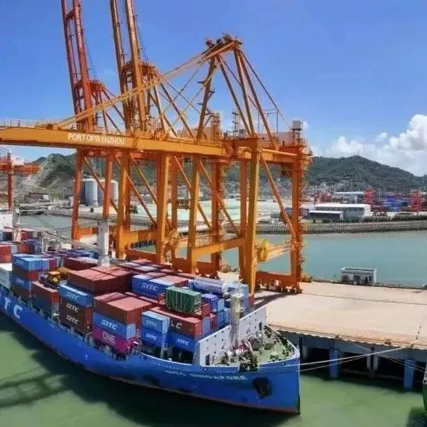 聚焦 | 開(kāi)好局、起好步，2026浙江外貿(mào)這樣干！