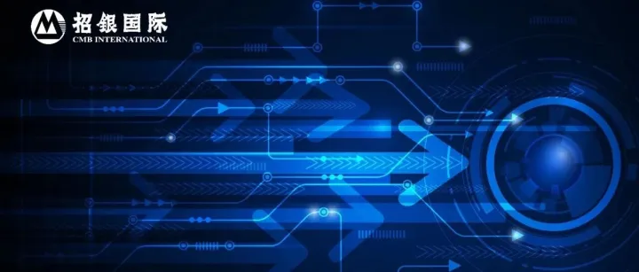 招财日报2026.1.16 中国社融数据与央行发布会/极兔及药明合联公司点评