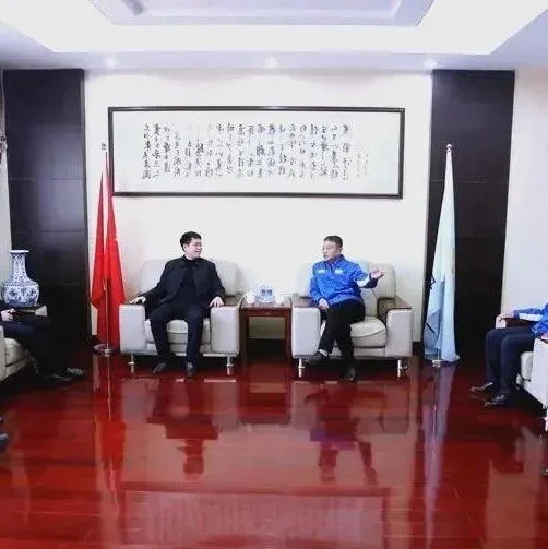 <em>遼陽</em>鋼管公司調(diào)研：企業(yè)家精神與政策支持的共鳴