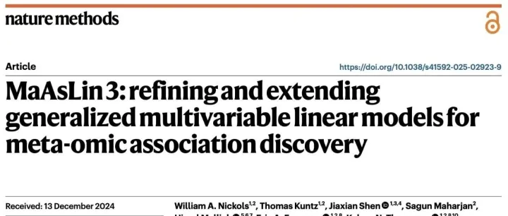 Nature Methods |哈佛推出 MaAsLin 3这个用的人超多，发现关键差异菌
