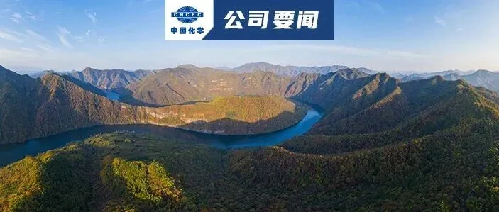 實(shí)干迎新年丨中國(guó)化學(xué)生態(tài)公司內(nèi)蒙古達(dá)拉特旗高標(biāo)準(zhǔn)農(nóng)田建設(shè)項(xiàng)目建設(shè)跑出“加速度”