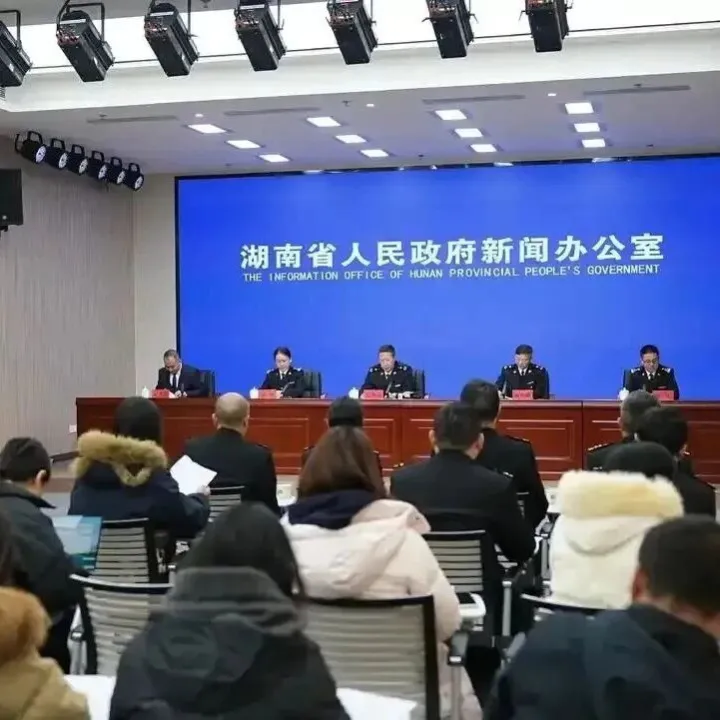 湖南對非貿(mào)易規(guī)模連續(xù)7年居中西部第一