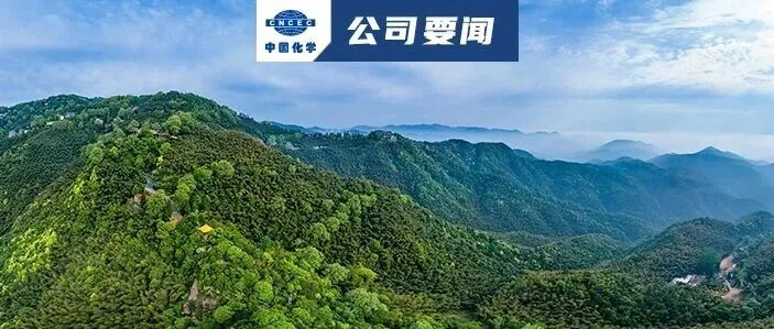 以“演”筑防 以“練”備戰(zhàn)｜中國(guó)化學(xué)生態(tài)公司甘肅巨化項(xiàng)目部組織開(kāi)展輿情應(yīng)急演練