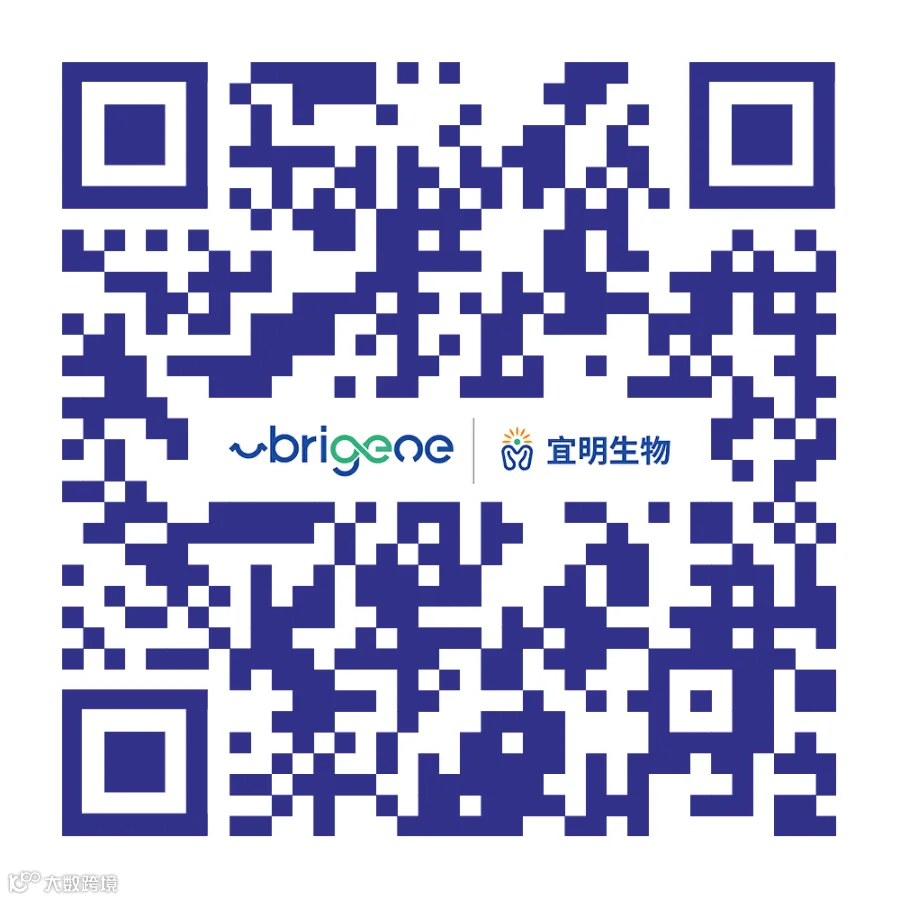 Weixin Image_20250905095924_674.png