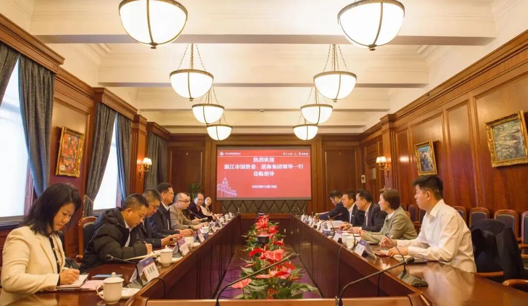 中交上航局主要领导会见湛江市国资委及湛海集团主要领导- 大数跨境