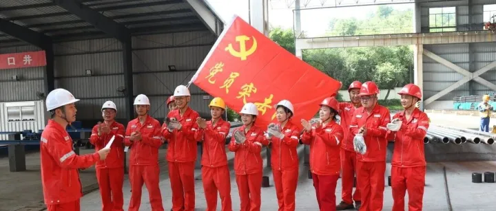 物資黨建 | 記好“三心賬” 激活“一池水”