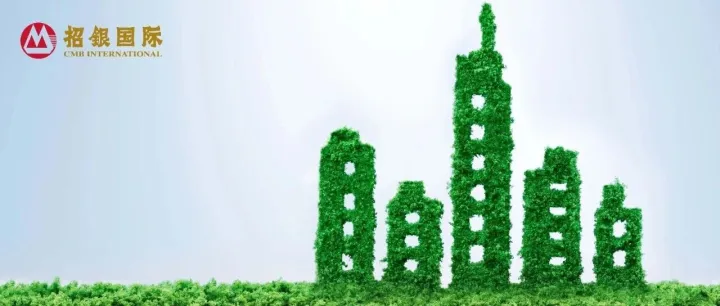 招财日报2026.1.21 中国汽车行业预测更新及业绩前瞻