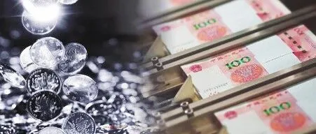 中国印钞造币集团有限公司2026年招聘公告：报名截止2026年2月14日17:00...