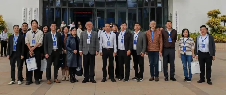 台企联参加中老铁路通车四周年主题日活动暨磨憨国际口岸城市产业促进会
