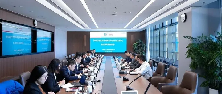 罗必雄与生态环境部对外合作与交流中心党委书记、主任李永红会谈