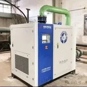 磁悬浮节能装备：赋能电解铝行业绿色转型，引领铝产业全链降碳！