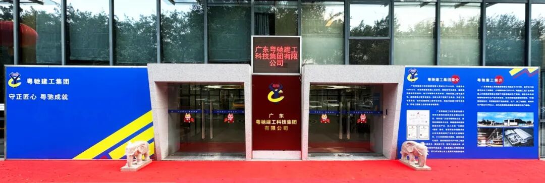南海区2025职称评审攻略:时间安排、申报要求等一文读懂- 大数跨境