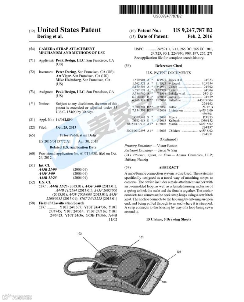 5-cv-13523，快拆相机背带夹隐匿维权，涉案账户资金已被TRO冻结！"