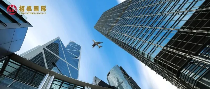 招财日报2026.1.20 中国宏观经济点评