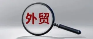 巴西對華糖出口逆勢飆升44%，中國成最大買家！