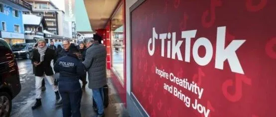 TikTok官宣“美国方案”，甲骨文等入股，字节跳动保留核心控制权