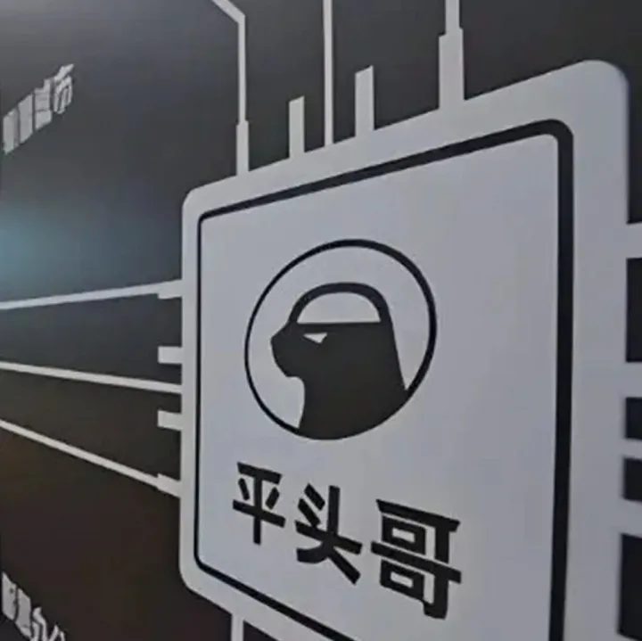 TikTok Shop推出“地平线项目”：拉动美区千万美元年销额品牌入驻；iPhone Air三个月跌近3000元丨Going Global