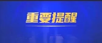 智利櫻桃產(chǎn)業(yè)努力創(chuàng)新滿足中國市場需求
