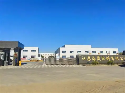 6万吨/年高端涂料项目落户江苏泰州！含丙烯酸酯类树脂涂料、水性丙烯酸酯涂料- 大数跨境