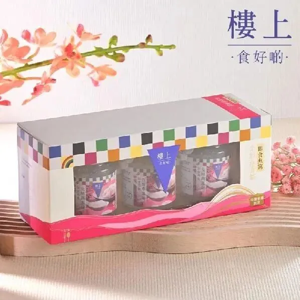 京東健康深化海外直采布局 攜手香港“樓上”升級跨境滋補消費體驗