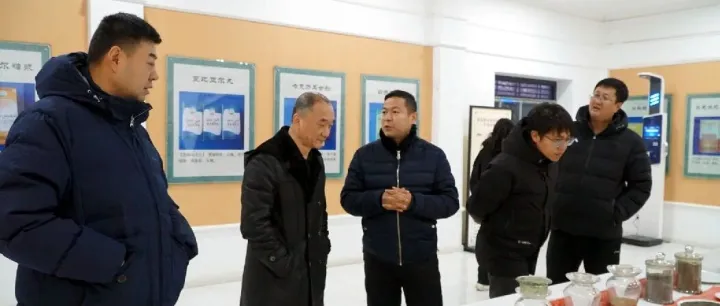 沙療，<em>吐魯番</em>的療愈力量！