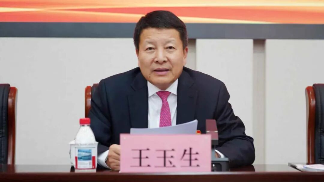 中铁建工集团党委召开2026年党的建设工作会议暨党委六届二次全委（扩大）会议- 大数跨境