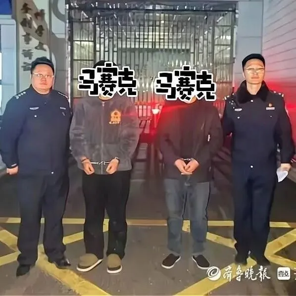 快递驿站员工被刑拘！偷了什么包裹？