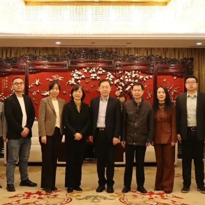 全国工商联国际合作部部长莅临全联并购公会 共商民营企业跨境金融服务新路径