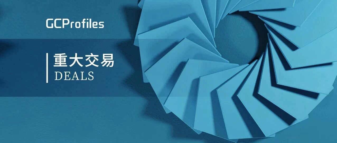 达维、竞天公诚、富而德、通商等律所助力MiniMax登陆港交所- 大数跨境