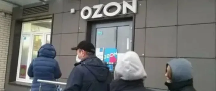 俄罗斯1月退货率新高！买家新年后排队退货